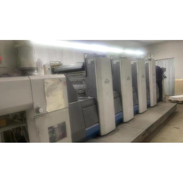 35000 KG Used Heidelberg Offset Printing Machine SM102-4 Germany Printing Press 2004 Year