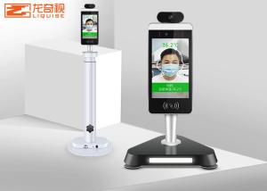 Temperature Measurement Face Recognition Thermometer Automatic Access Control Machine