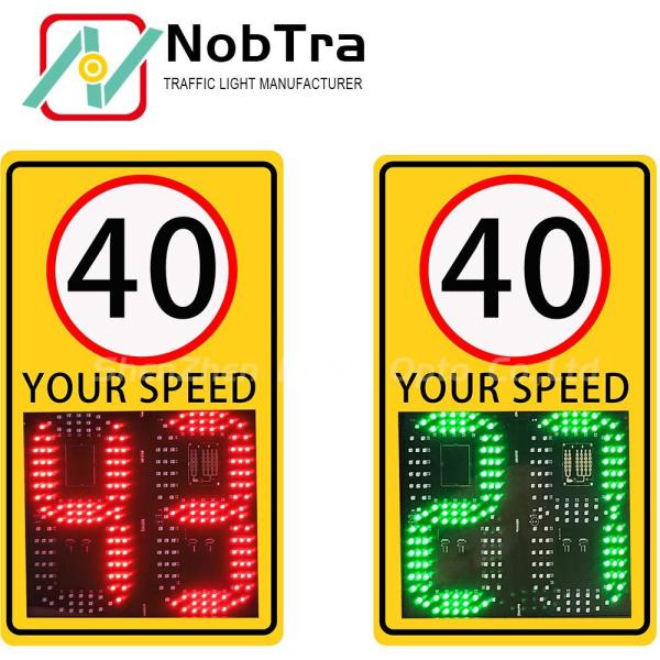 Quality Solar Powered Variable Speed Limit Driver Feedback Sign for sale