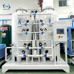 Wholesale 180Nm/H PSA Nitrogen Generator Liquid Nitrogen Generator For Metal Processing Industry from china suppliers
