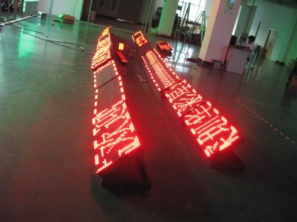 Quality Moving Electronic Led Scrolling Message Sign Advertising 220V / 110V for sale