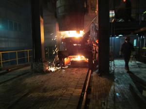 Wholesale R4M 1 Strand Continuous Casting Machine With Ladle Mounts from china suppliers