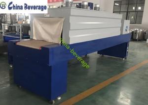 China Full Automatic Shrink Film Packaging Machine , Shrink Packing Machine Without Tray on sale