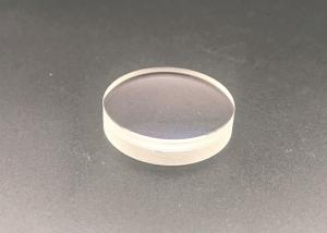 Wholesale N-BK7 And N-SF2 Material Achromatic Doublet Lens For Custom Producing from china suppliers