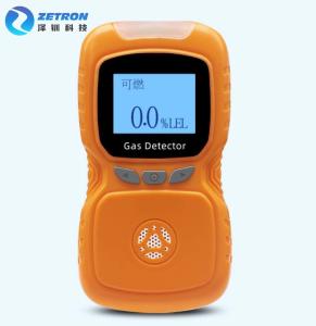 Wholesale High Sensitivity Portable Single Gas Detector Diffusion Type OEM Accept from china suppliers