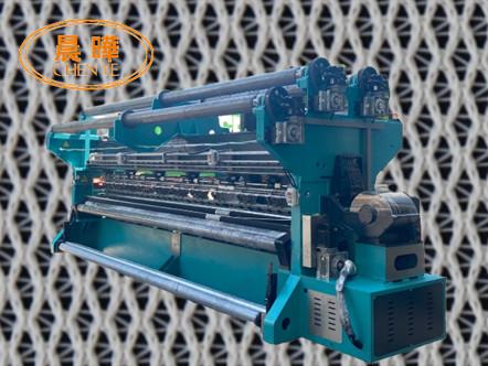 Quality Automatic Hexagonal Wire Mesh Machine With Single Needle Bar for sale