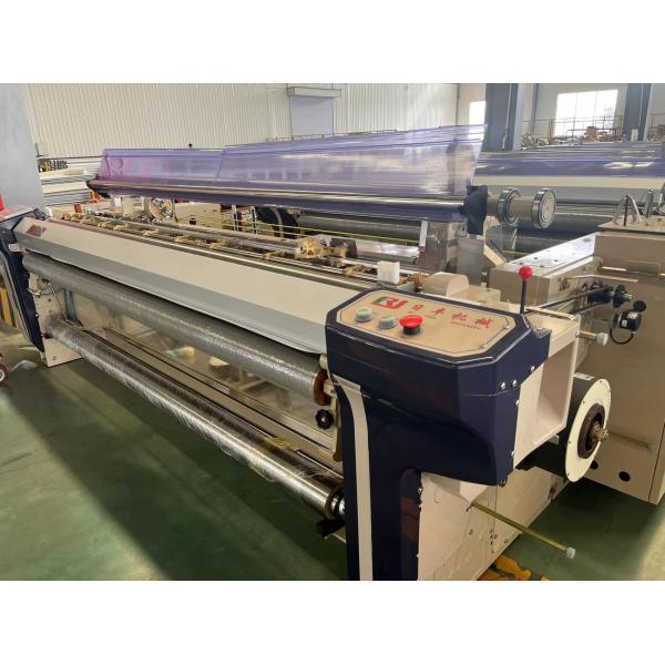 Heavy Fabric Weaving Loom Machine 1000 RPM Textile Power Loom Machine