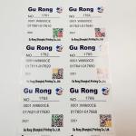 BOPP Films Variable Data Label Printing Oval Rectangular Qr Code Label
