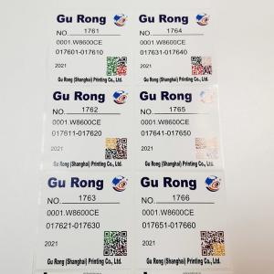 BOPP Films Variable Data Label Printing Oval Rectangular Qr Code Label