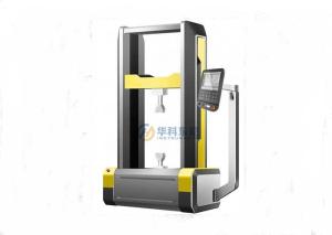 Wholesale High Resolution Lab Dual Arm Computer Servo Tensile Testing Machine from china suppliers