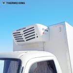 SV seriesrefrigeration unit replace the KV Series For Light Trucks SV400