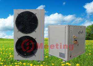 Wholesale Meeting MD50D EVI Air Source Heat Pump Automatically Defrosting Split Unit from china suppliers