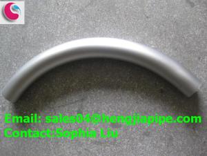 SS pipe bend introduction