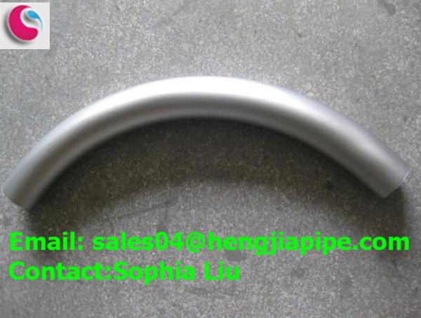 Quality SS pipe bend introduction for sale