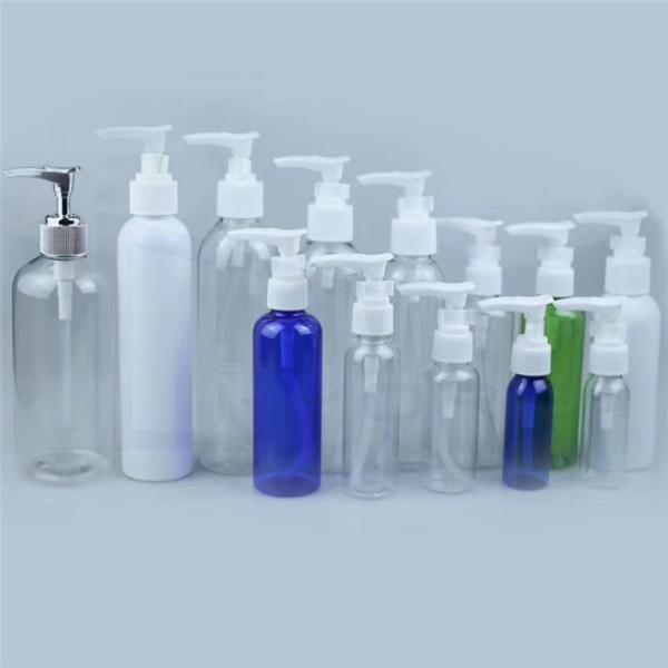 SGS Pantone 0.1L Small Plastic Spray Bottles