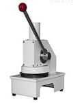 Quantitative Sampler, Cardboard Sampler, Gram Meter, Corrugated Measuring