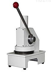 Quantitative Sampler, Cardboard Sampler, Gram Meter, Corrugated Measuring