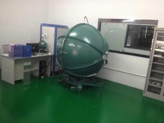 Shenzhen Relight Technology Co.,Ltd