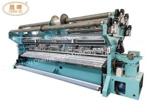 Wholesale 1 Year Warranty Customized Net Making Machine for Knitting from china suppliers