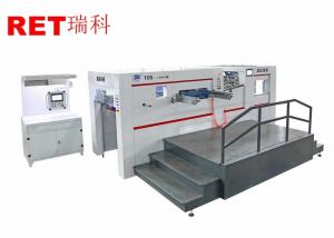 Wholesale Auto Sheet Feeding Die Cutting And Embossing Machine For Concave And Convex Embossing from china suppliers