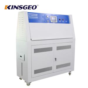 Wholesale PID SSR Control QUV Accelerated Weathering Environmental Test Chamber With Stainless Steel Plate from china suppliers