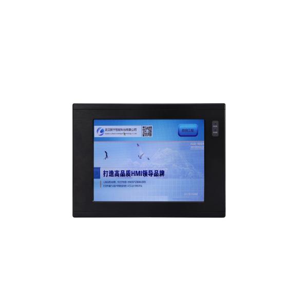 Embedded Industrial Waterproof Tablet Android IP64 Brightness 600cd
