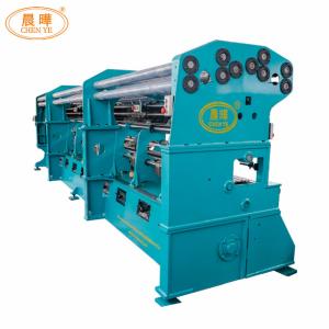 Wholesale 220&quot; Net Making Machine Superior Knitting Width Dependable Operation from china suppliers