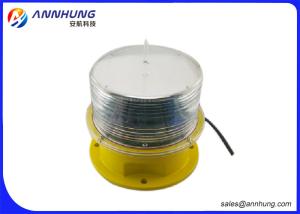 China IALA 256 Flashes Marine Lantern with Bluetooth Remote Control on sale