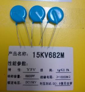 Radial Mounting Single Layer Ceramic Disc Capacitor 6800pF Fixed Capacitor 682m