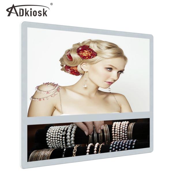 Wall Mounted Digital Signage