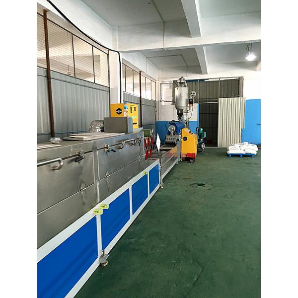 High Production Capacity PP Plastic Belt Making Machine 4 Line High Precision
