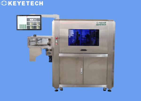 Quality Quality Control Visual Quality Analyser with CCD Industry Camera for sale