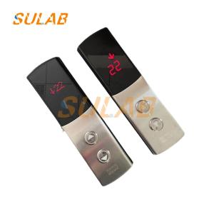 Wholesale Kone Elevator KDS50 Hop Box Lop Dot Matrix Display Panel from china suppliers