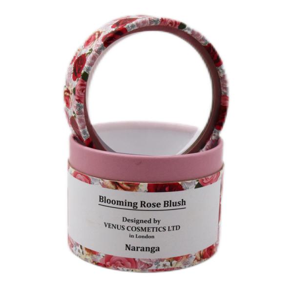 Customized Small Round Cosmetic Packaging Boxes For Essential Oils With Logo FSC