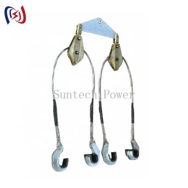 ​​Multiple Fission Conductor Lifter Professional Lifting Device For Power Grid