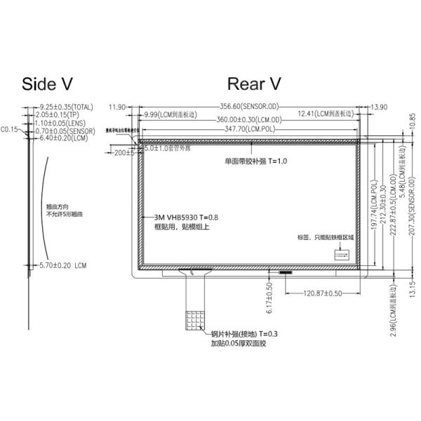 High Brightness 1000Nits 15.6 Inch IPS TFT LCD Display FHD Resolution with EDP Interface