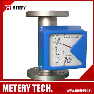 Wholesale Variable area flow meter flowmeter MT100VA series from Metery Tech. from china suppliers
