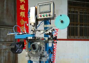China Tungsten carbide tips induction brazing machine for 280-500 saw blade on sale