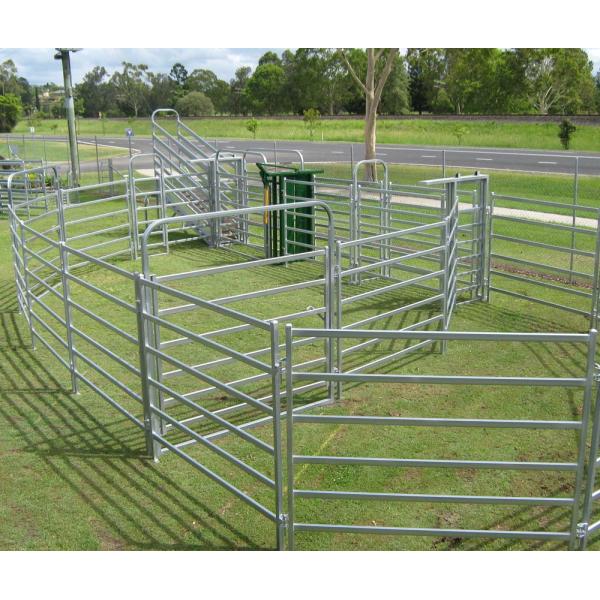 China supplier heavy duty cheap hot dip galvanized cattle yard panels