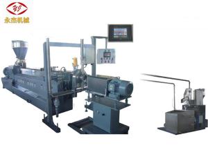 High Performance Polythene Extruder Machine With Underwater Pelletizing System