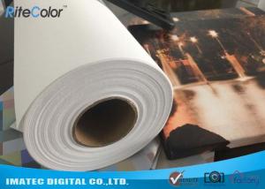 Wholesale Wide Format Digital Inkjet Cotton Canvas 320gsm / Printable Canvas Roll from china suppliers
