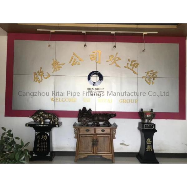 ANSI ASME B16.9 1 Inch Pipe End Caps WPL6 , BW SGP Black Steel Pipe Fittings