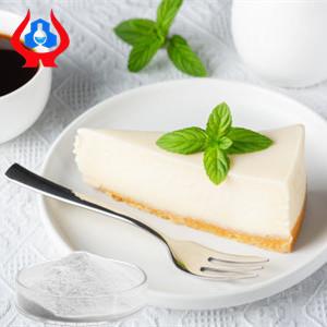 Wholesale Additives CMC Powder Used In Ice Cream Mild Odor High Viscosity from china suppliers