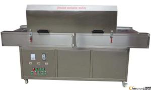 Wholesale UV Ultraviolet Mask Disinfection Test Machine Mask Sterilization Machine from china suppliers