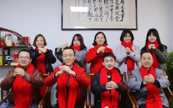 Shenzhen WEE Electronic CO.,LTD