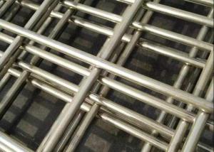 Wholesale 10 Gauge Concrete Reinforcing 1mm Galvanised Mesh Panels from china suppliers