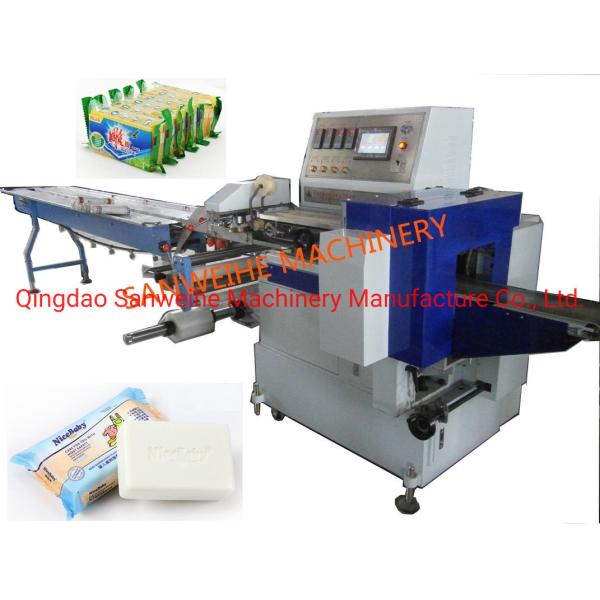 Wholesale CPP Reciprocating Packaging Machine Box Motion Automatic Packaging Machine from china suppliers