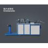 Buy cheap Aluminium 6.5-10 Tube Pitch Radiator Fin Machine , Fin Tube Machine Customized from wholesalers