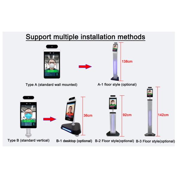 Face Recognition Android 8" Temperature Detection Kiosk