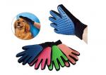 Four Color TPR 24cm Dog Brush Glove , OEM ODM Cloth Rubber Pet Brush Glove